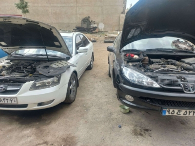 کیفیت بالا